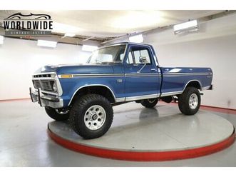 1976 ford f250 highboy