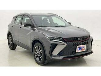 geely coolray gl 1.5 | zero down payment | home test drive