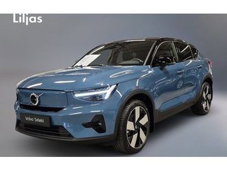 volvo ec40 twin motor performance plus