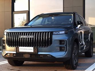 phev 1.5tgdi dht1 exclusive