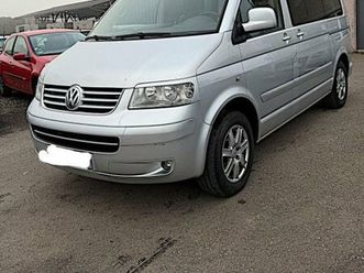 volkswagen multivan 2.5 tdi 174ch confort