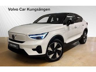 volvo ec40 twin motor performance ultra se drag ränta