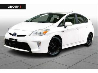 used 2015 toyota prius three
