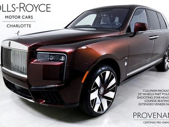 2025 rolls-royce cullinan
