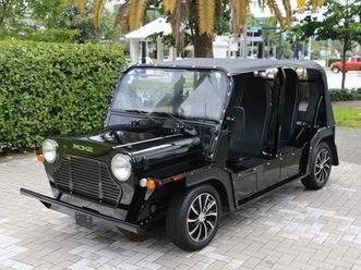 2022 moke america