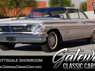 1960 pontiac bonneville