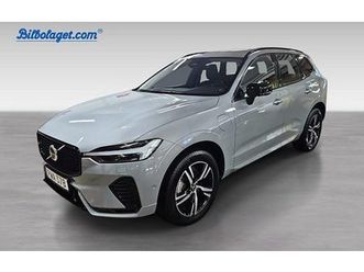 volvo xc60 recharge t6 plus dark edition