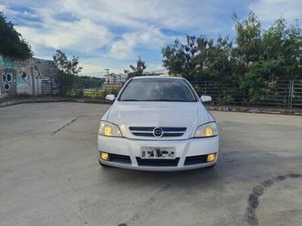 elegance 2.0 mpfi flexpower 8v 5p