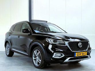 mg ehs 1.5 tgdi luxury|eindejaaractie