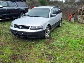 vw passat variant 1.9 cl tdi