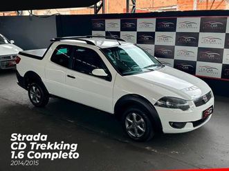 fiat strada 1.6 e.torq flex cd trekking