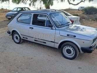 fiat 127 essence collection