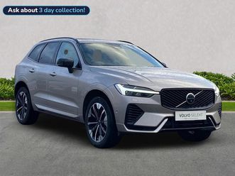 2025 - 2.0 t8 18.8kwh ultra dark suv 5dr petrol plug-in hybrid auto awd euro 6 (s/