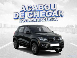 renault kwid 1.0 intense