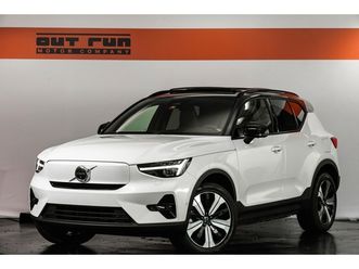 xc40 recharge p8 twin awd pure electric ultimate