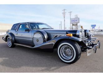 1985 zimmer golden spirit