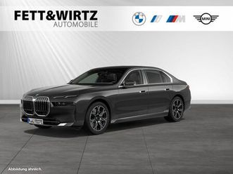 bmw 750e xdrive tv-fond-entertainment|skylounge|auto