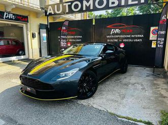 aston martin db11 v12 coupé lanych edition