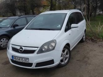 opel zafira 1.9 ≫ 2007 • 5 800 лв. • id