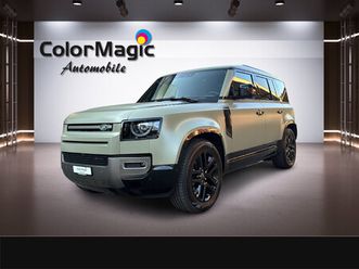 defender 110 p300 si4 x-dynamic hse * 5 jahre werksgarantie * leasing ab 530.- *