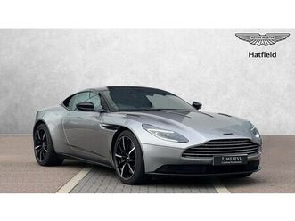 2022 - db11 v12 auto 2-door