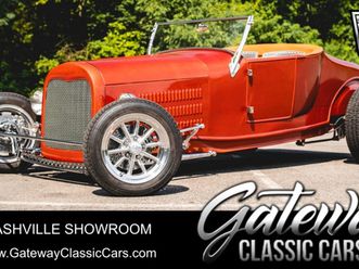 1927 ford model t roadster