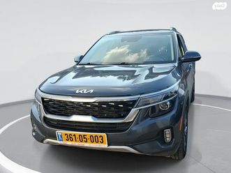 ex plus אוט׳ 2.0 (149 כ״ס)