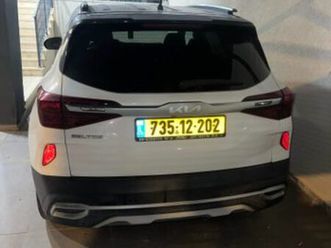 ex אוט׳ 2.0 (149 כ״ס)