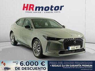 ds 4 trocadero