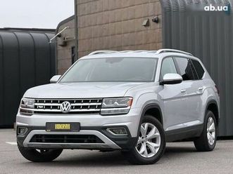volkswagen atlas 2017