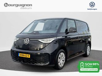 volkswagen id. buzz cargo 77 kwh | trekhaak | camera | pdc | betimmering | soh 95% |