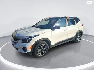 ex plus אוט׳ 2.0 (149 כ״ס)