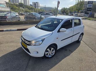 glx‏ 1.0 ags‏ (68 כס)