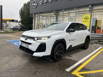 citroen c5 aircross 1.2 100кв