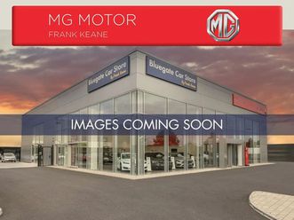 mg hs excite phev**touchscreen media**apple car pl