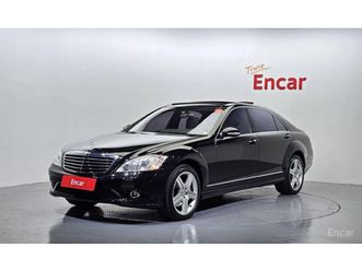 mercedes-benz s 500