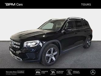 200d 150ch business line 8g dct