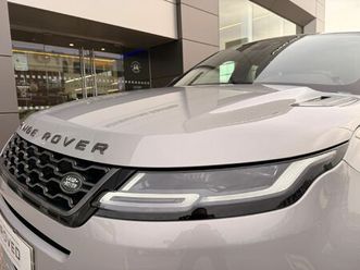 1.5 i3 phev r-dynamic s awd auto