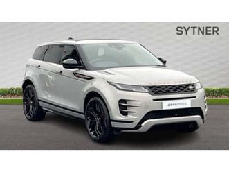 1.5 p300e autobiography 5dr auto