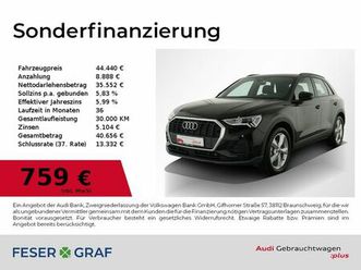 audi q3 35 tdi s tronic led / ahk / sitzheizung / nav