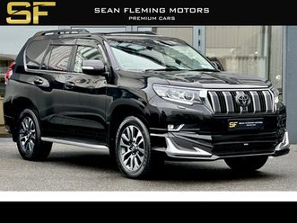 toyota land cruiser *low road tax* prado 7seater s