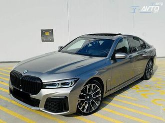 bmw serija 7: 740ld xdrive | vsa možna oprema | izjemen