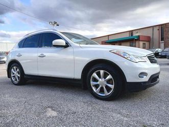 used 2008 infiniti ex35 journey