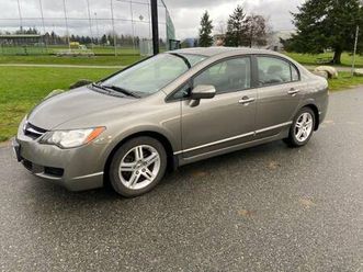 2006 acura csx