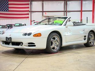 1995 mitsubishi 3000 gt spyder sl