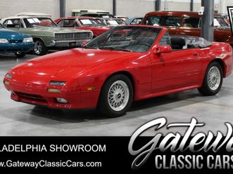 1990 mazda rx-7