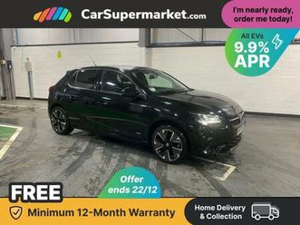 50kwh griffin auto 5dr (7.4kw charger)