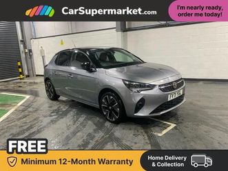 50kwh elite nav premium auto 5dr (7.4kw charger)