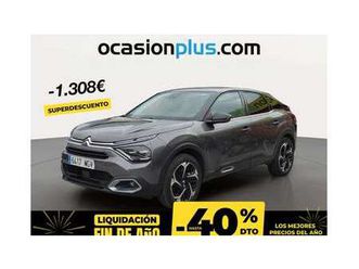 1.2 puretech shine s&s 130