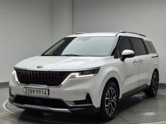 kia carnival 42,470 bgn